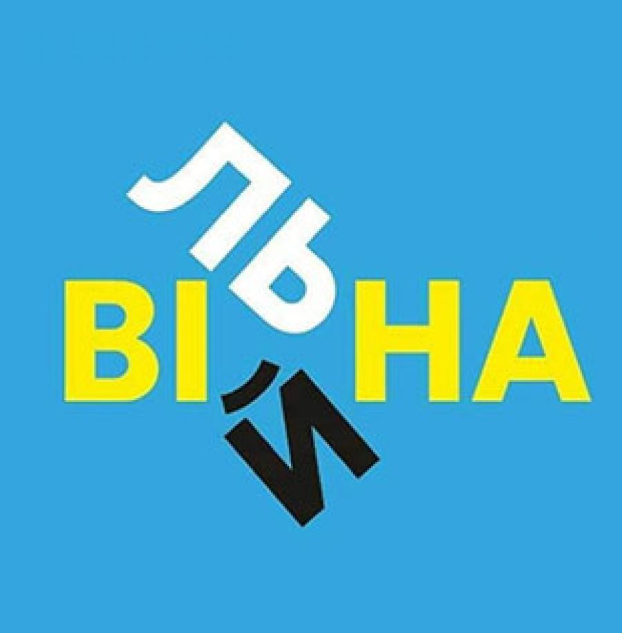 Bara Booka logo